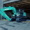 Get Kobelco service manual PDF at heavy-equipmentmanual.com