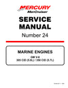 1998-2001 Mercury Mercruiser Marine Engine GM V-8 305 CID (5.0L) 350 CID (5.7L) Supplement 377 CID (6.2L) Service Repair Manual