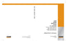 Case 580N 580SN 580SN_WT 590SN Tier 4B (final) Tractor loader backhoe Operator Manual 48029757