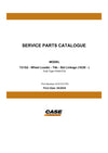 Case 721G2 Wheel Loader Parts Manual 531613721PC