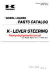 Kawasaki 115ZIV-2 Wheel Loader Parts Manual Download