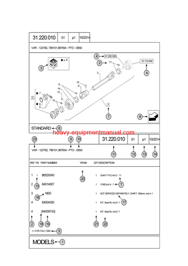 Download Case 650K Series 1 Crawler Parts Catalog Manual (7-7611NA)