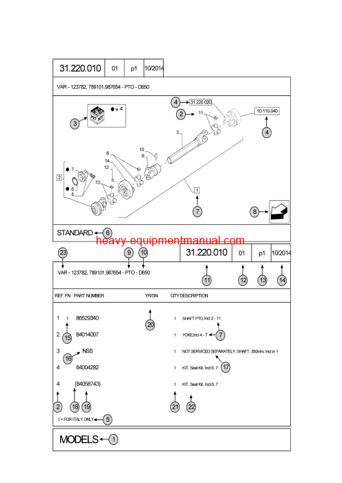 Download Case DV210 Vibratory Roller Tier III Parts Catalog Manual (87481031)