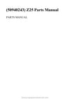 Gehl Z25 Parts Manual 50940243 2023