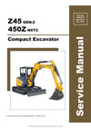 Gehl Z45 Gen2 450Z NXT2 Compact Excavator Service Repair Manual 50940272-A
