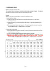 DOWNLOAD Hyundai R130LC-3 Crawler Excavator Service Repair Manual