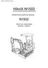 Hanix N1502 Mini Excavator Operation & Service Manual (English)