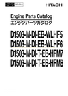 Hitachi D1503-M-DI-EB-WLHF5, D1503-M-DI-EB-WLHF6, D1503-M-DI-T-EB-HFM7, D1503-M-DI-T-EB-HFM8 Engine Parts Manual