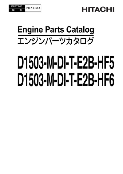 Hitachi D1503-M-DI-T-E2B-HF5, D1503-M-DI-T-E2B-HF6 Engine Parts Manual Pdf