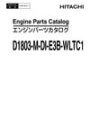 Hitachi D1803-M-DI-E3B-WLTC1 Engine Parts Manual PDF