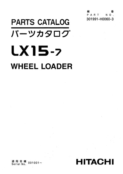 Hitachi LX15-7 Wheel Loader Parts Manual PDF
