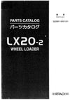 Hitachi LX20-2 Wheel Loader Parts Manual PDF