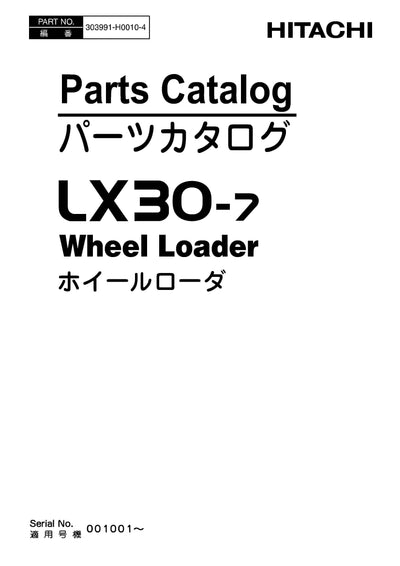 Hitachi LX30-7 Wheel Loader Parts Manual Download