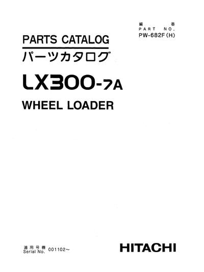 Hitachi LX300-7A Wheel Loader Parts Manual Download