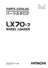 Hitachi LX70-7 Wheel Loader Parts Manual Download