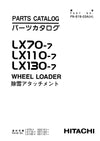 Hitachi LX70-7, LX110-7, LX130-7 Wheel Loader Parts Manual Download