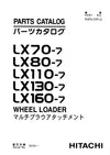 Hitachi LX70-7, LX80-7, LX110-7, LX130-7, LX160-7 Wheel Loader Parts Manual Download