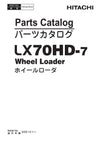 Hitachi LX70HD-7 Wheel Loader Parts Manual Download