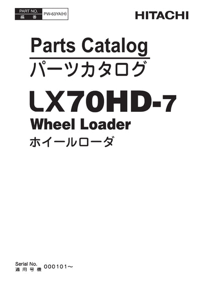 Hitachi LX70HD-7 Wheel Loader Parts Manual Download