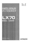Hitachi LX70 Wheel Loader Parts Manual Download