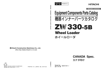 Hitachi ZW330-5B Wheel Loader Parts Manual Download PDF