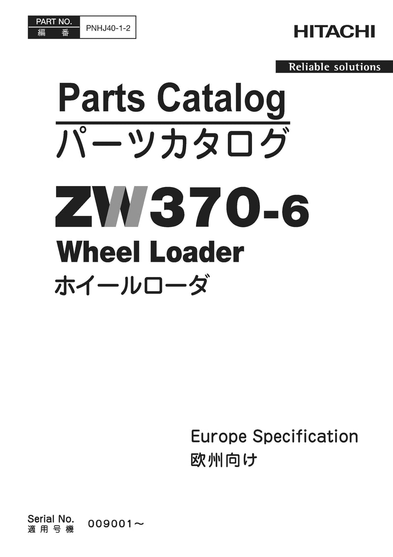 Hitachi ZW370-6 Wheel Loader Engine Parts Manual Download PDF