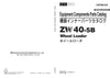Hitachi ZW40-5B Equipment Components Parts Manual Download PDF