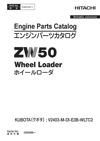 Hitachi ZW50 KUBOTA V2403-M-DI-E3B-WLTC2 Engine Parts Manual Download PDF