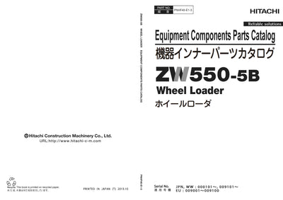 Hitachi ZW550-5B Wheel Loader Inner Parts Manual Download PDF