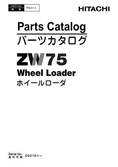 Hitachi ZW75 Wheel Loader Parts Manual Download