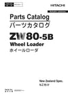 Hitachi ZW80-5B Wheel Loader Parts Manual Download PDF