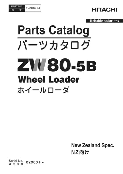 Hitachi ZW80-5B Wheel Loader Parts Manual Download PDF