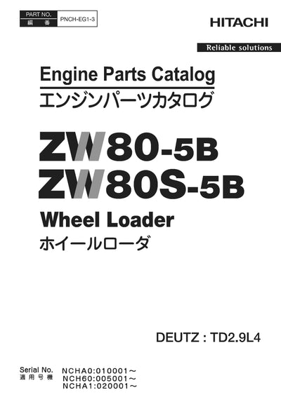 Hitachi ZW80S-5B Wheel Loader Parts & Engine Parts Manual Download