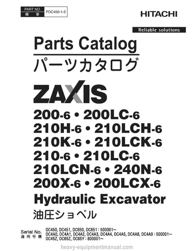 Hitachi ZX200-6 Series Hydraulic Excavator Parts Manual