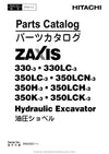 Hitachi ZX330-3, ZX330LC-3, ZX350LC-3, ZX350LCN-3, ZX350H-3, ZX350LCH-3, ZX350K-3, ZX350LCK-3 Hydraulic Excavator Parts Manual