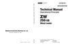 Hitachi ZW250-5B Wheel Loader Complete Service Manual Download