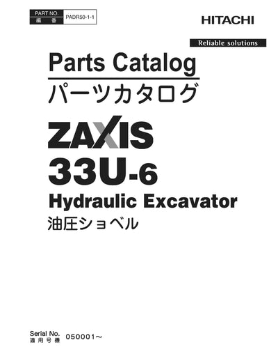 Hitachi ZX33U-6 Hydraulic Excavator Parts Manual