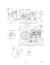 Hyster H2.50-3.00DX (A966) Forklift Parts Manual PDF