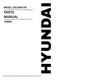 Hyundai HW60 Wheel Excavator Parts Manual - PDF Download
