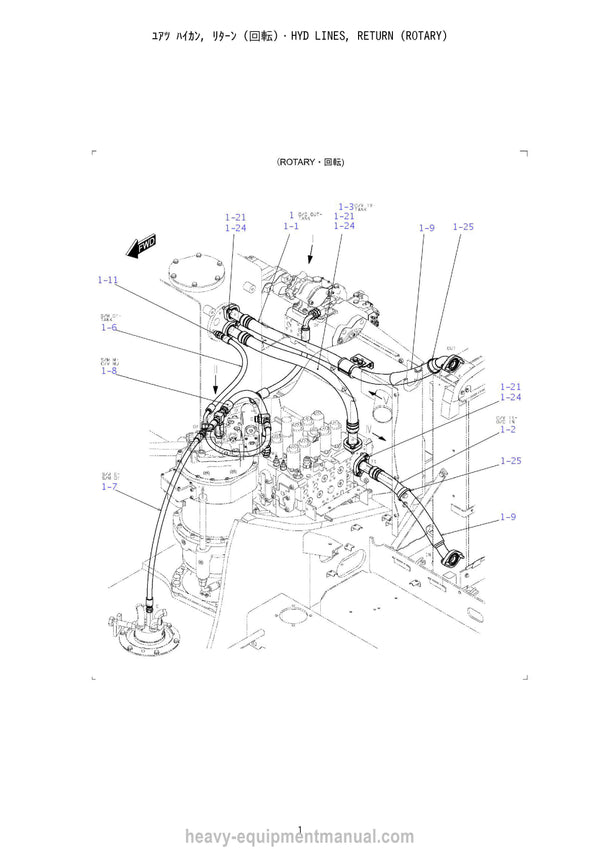 Kobelco S3WB05101ZJ Crane Parts Manual - PDF Download
