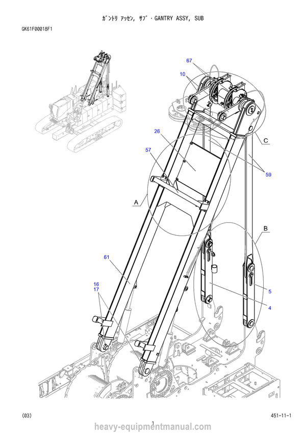 Kobelco CK1200G-2 Crane Parts Manual
