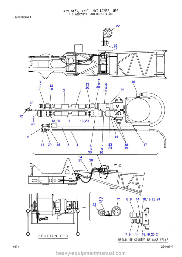 Kobelco CK2500 Crane Parts Manual