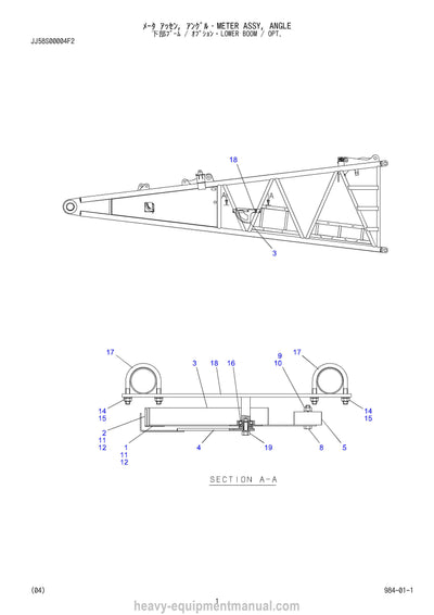 Kobelco CK2750G-3 Crane Parts Manual