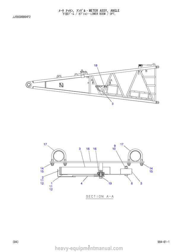 Kobelco CK2750G-3 Crane Parts Manual