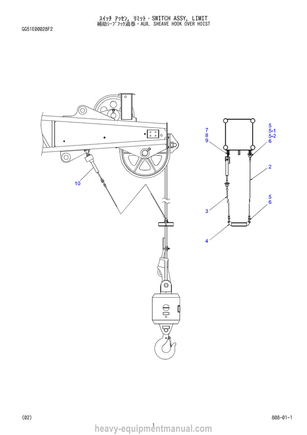 Kobelco CK850-2F Crane Parts Manual - PDF Download