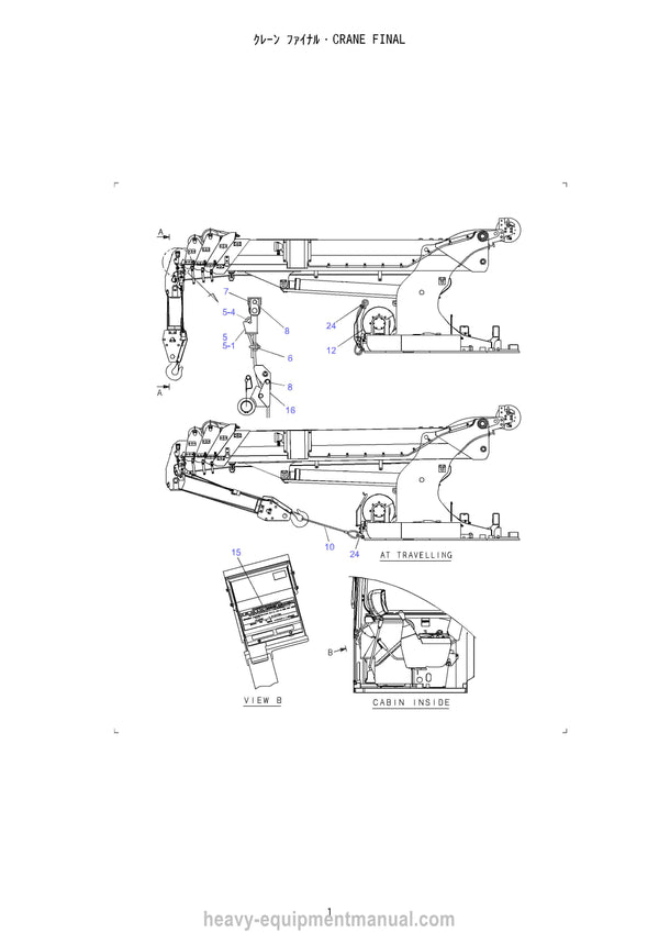 Kobelco CK90UR-3 Crane Parts Manual - PDF Download