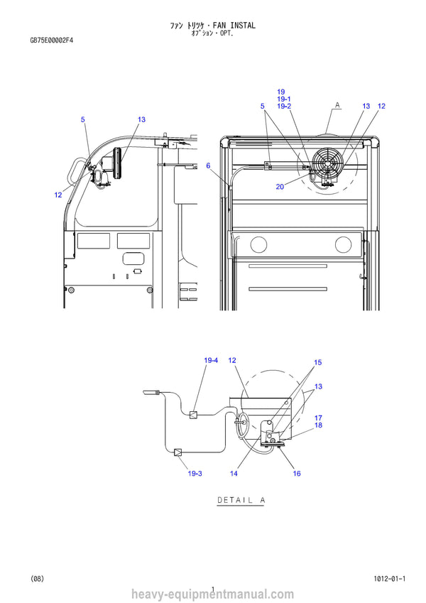 Kobelco CKE700 Crane Parts Manual