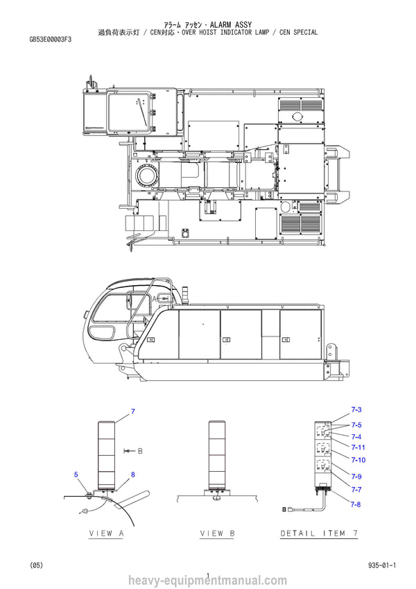 Kobelco CKE800-1F Crane Parts Manual