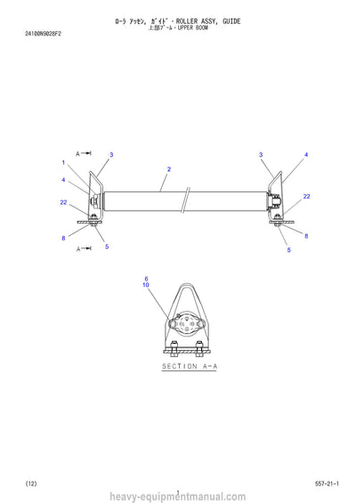 Kobelco CKE900G-2 Crane Parts Manual