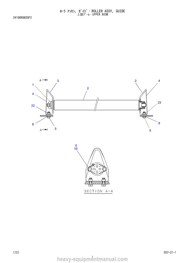 Kobelco CKE900G-2 Crane Parts Manual